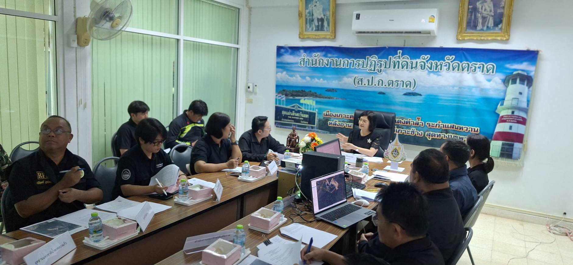 title - ส.ป.ก.ตราด จัดประชุมคณะทำงานพิจารณาแนวเขตการจัดที่ดินให้แก่เกษตรกร กรณีเป็นที่ดินที่ไม่เคยจัด.ให้แก่บุคคลใดตามกฎหมายว่าด้วยการปฏิรูปที่ดินเพื่อเกษตรกรรม ครั้งที่ 1/2569